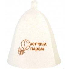 Шапка банная мужская с принтом 